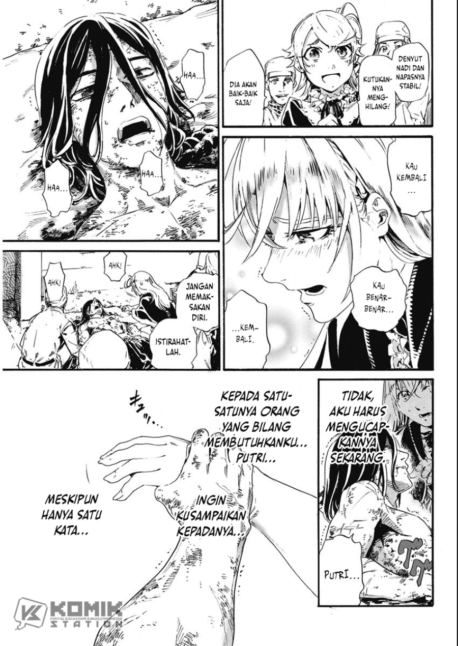 Horyo Eiyuu: Sute koma ni sareta Kendo wa Tekikoku de Nariagaru Chapter 04 Bahasa Indonesia