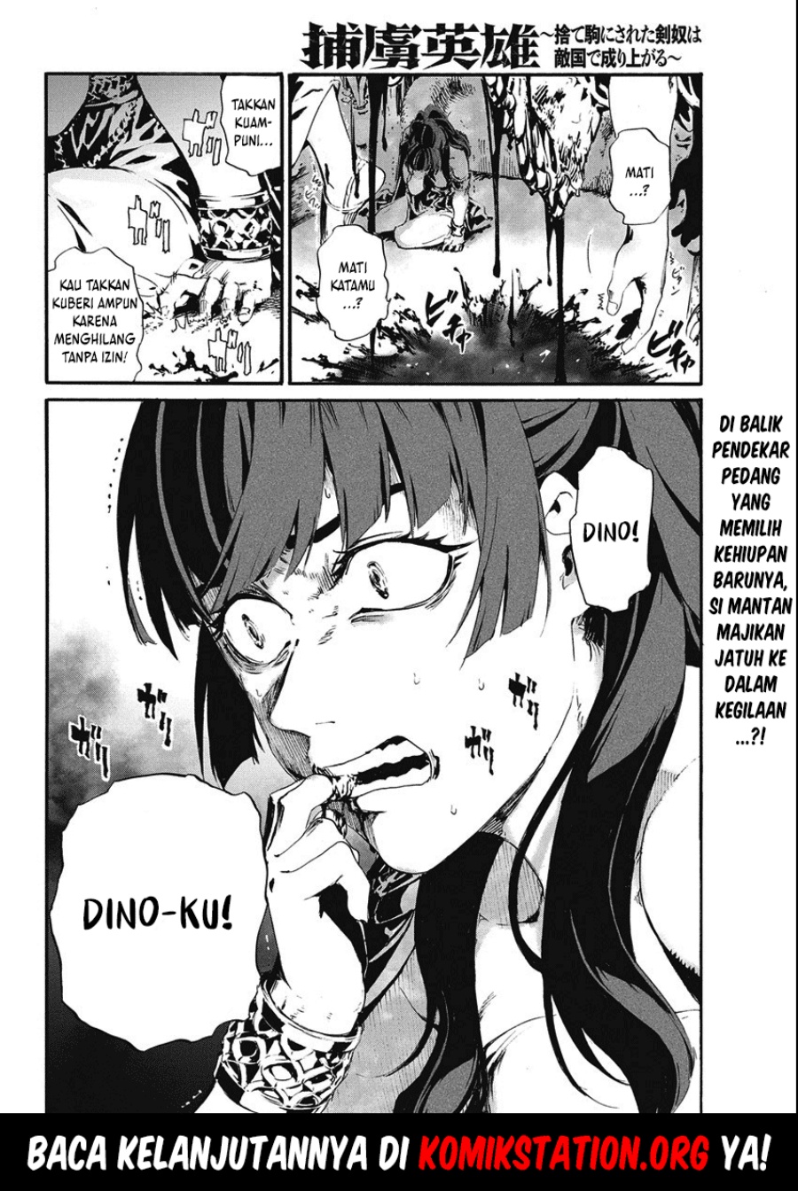 Horyo Eiyuu: Sute koma ni sareta Kendo wa Tekikoku de Nariagaru Chapter 04 Bahasa Indonesia