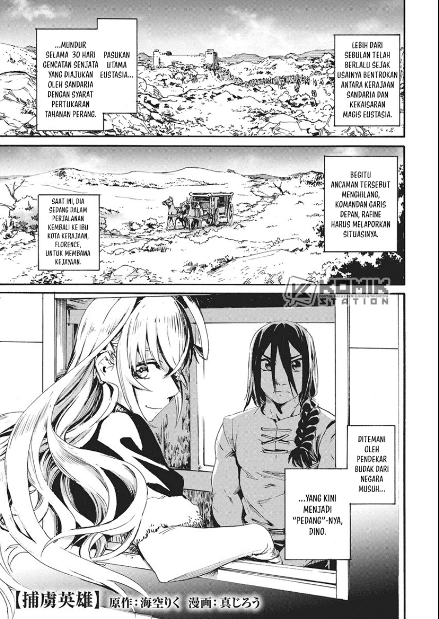 Horyo Eiyuu: Sute koma ni sareta Kendo wa Tekikoku de Nariagaru Chapter 05 Bahasa Indonesia