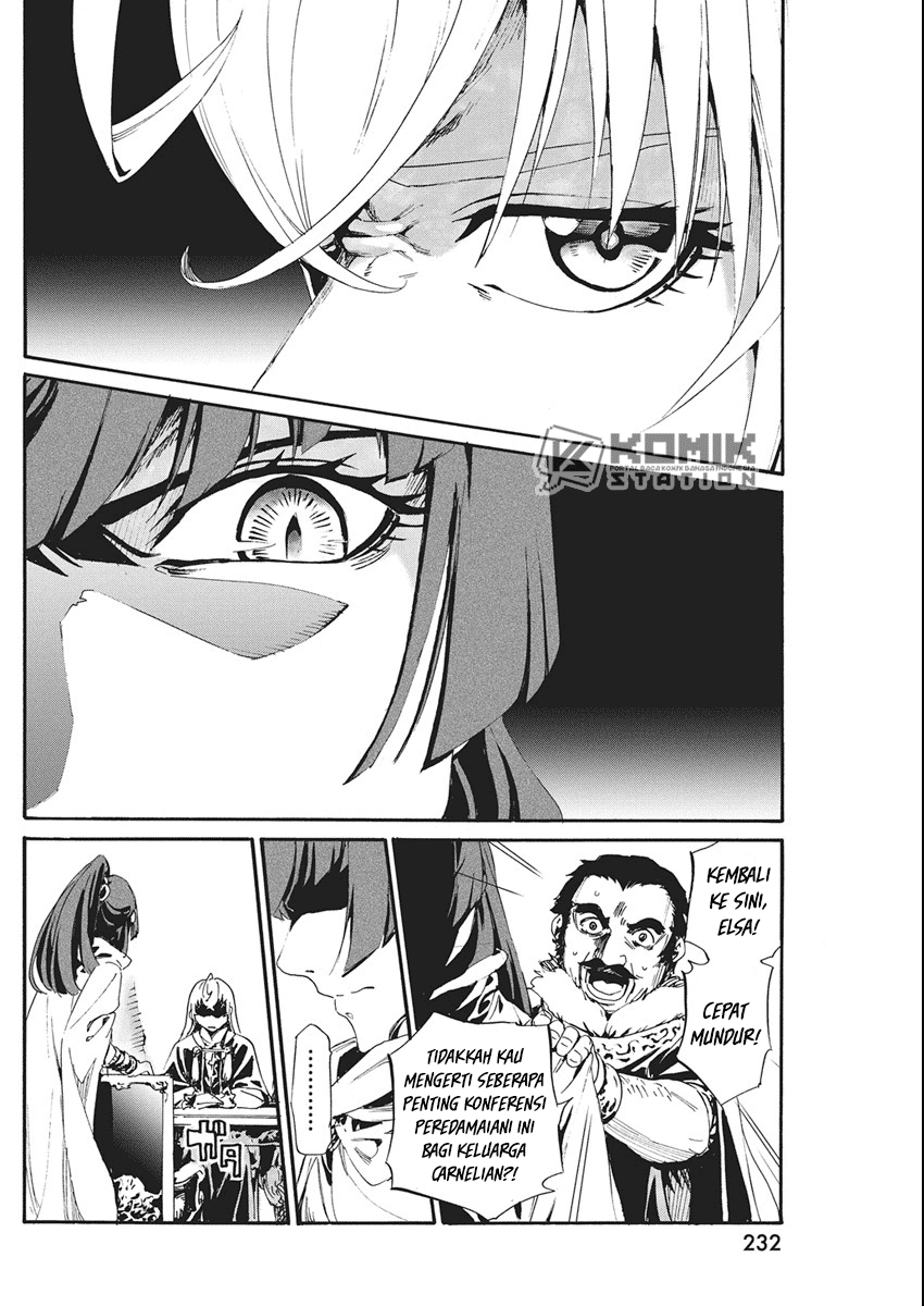 Horyo Eiyuu: Sute koma ni sareta Kendo wa Tekikoku de Nariagaru Chapter 07 Bahasa Indonesia