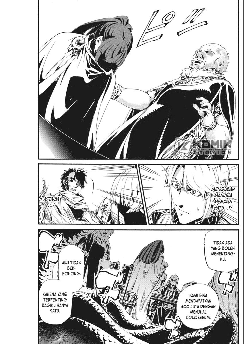 Horyo Eiyuu: Sute koma ni sareta Kendo wa Tekikoku de Nariagaru Chapter 07 Bahasa Indonesia