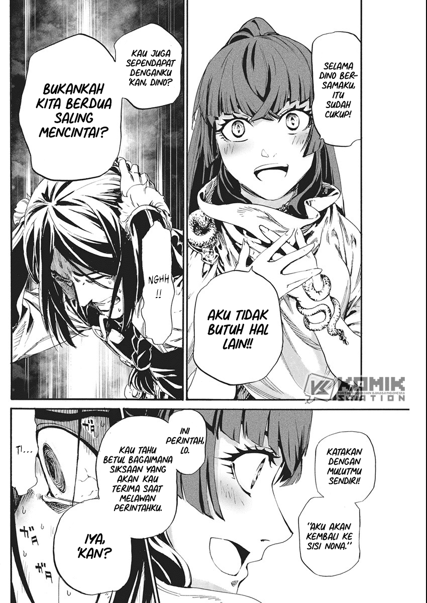 Horyo Eiyuu: Sute koma ni sareta Kendo wa Tekikoku de Nariagaru Chapter 07 Bahasa Indonesia