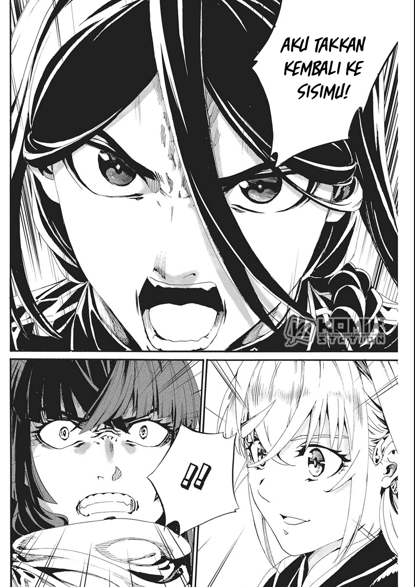 Horyo Eiyuu: Sute koma ni sareta Kendo wa Tekikoku de Nariagaru Chapter 07 Bahasa Indonesia