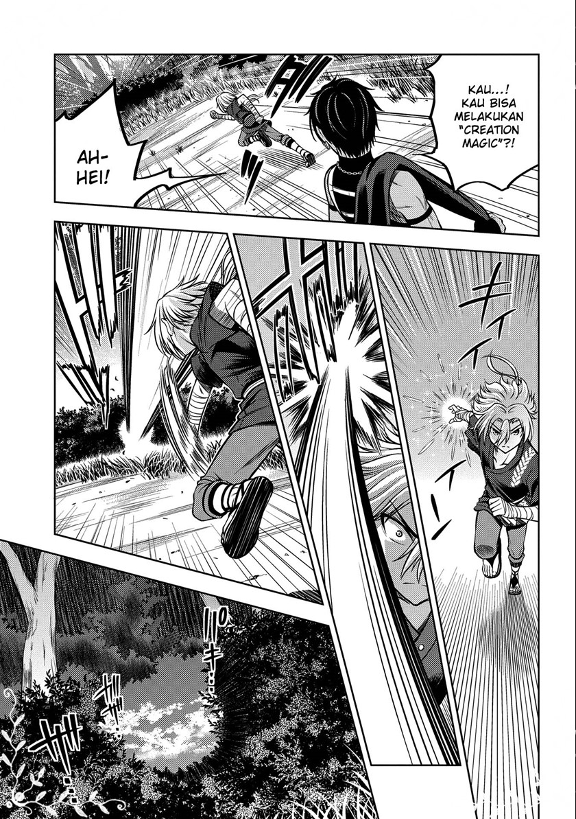 Hoshikiri no Kenshi Chapter 05 Bahasa Indonesia