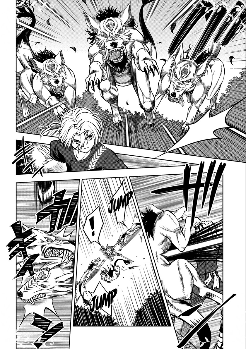 Hoshikiri no Kenshi Chapter 05 Bahasa Indonesia