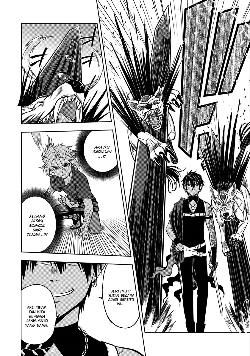 Hoshikiri no Kenshi Chapter 05 Bahasa Indonesia