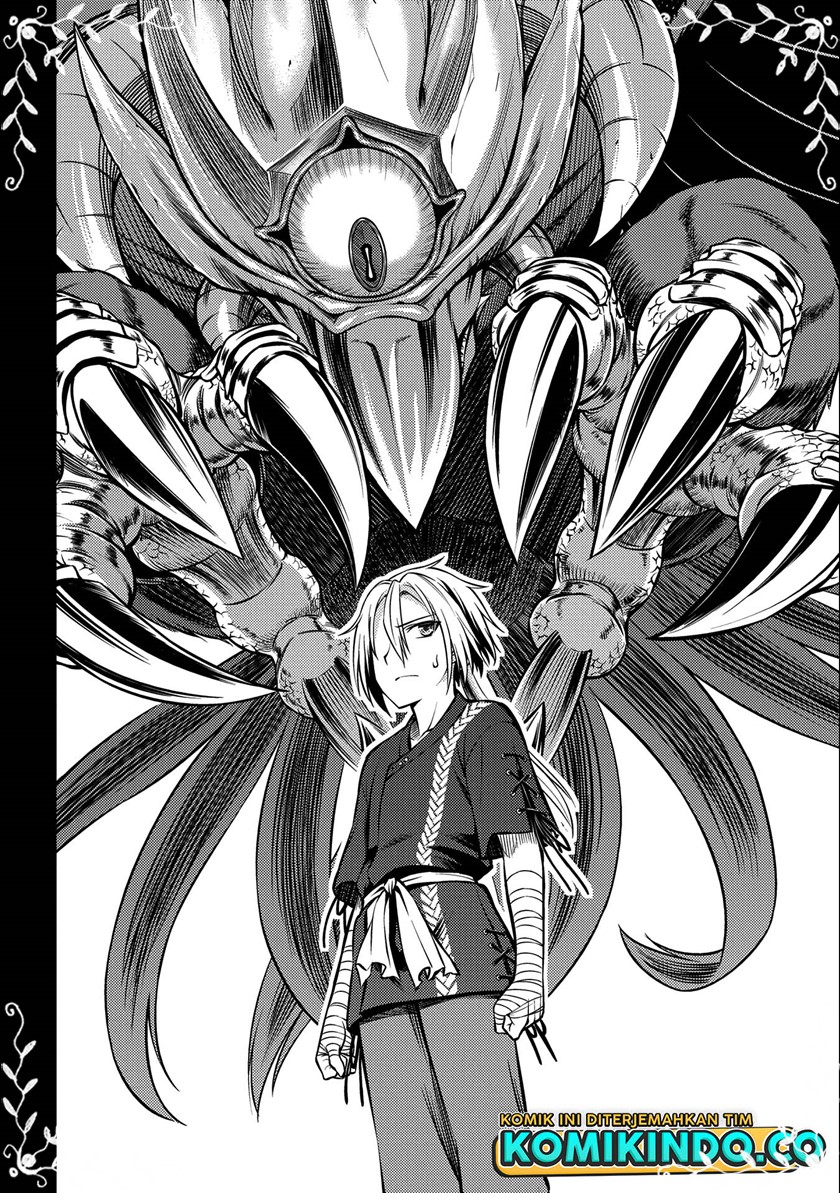 Hoshikiri no Kenshi Chapter 05 Bahasa Indonesia