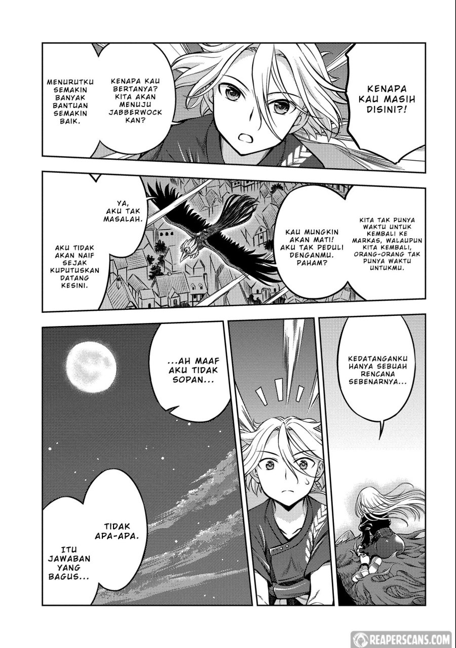 Hoshikiri no Kenshi chapter 8