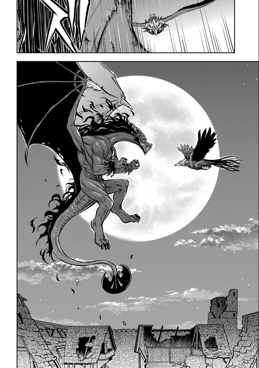 Hoshikiri no Kenshi chapter 8