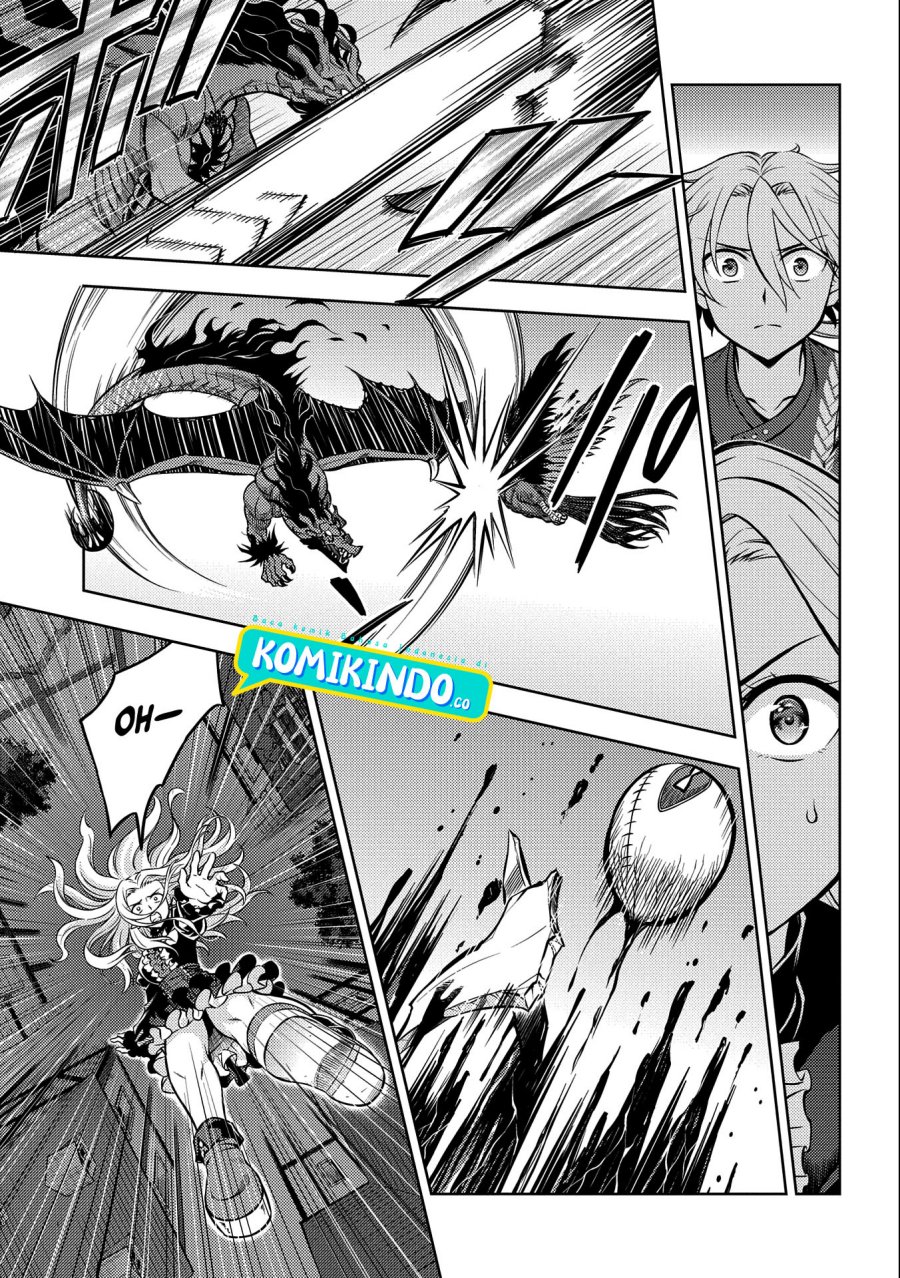 Hoshikiri no Kenshi chapter 8