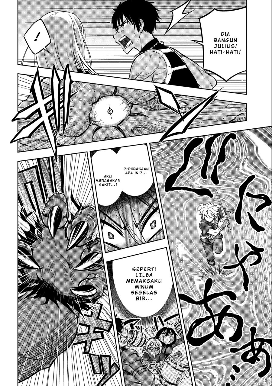 Hoshikiri no Kenshi chapter 8
