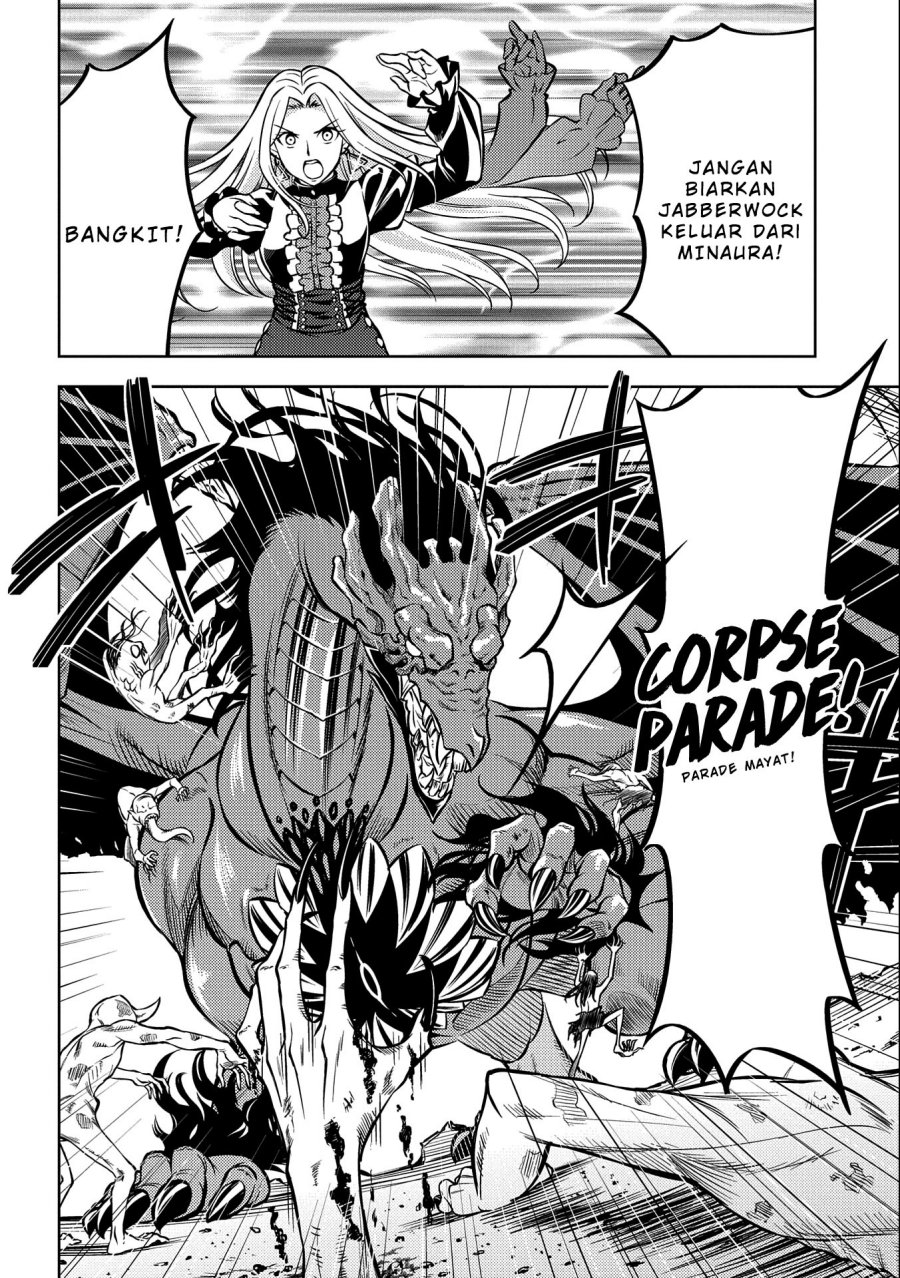 Hoshikiri no Kenshi chapter 8