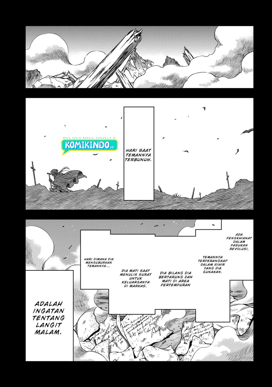 Hoshikiri no Kenshi chapter 8