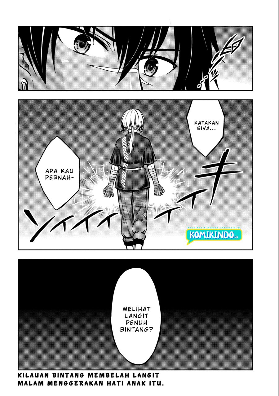 Hoshikiri no Kenshi chapter 8