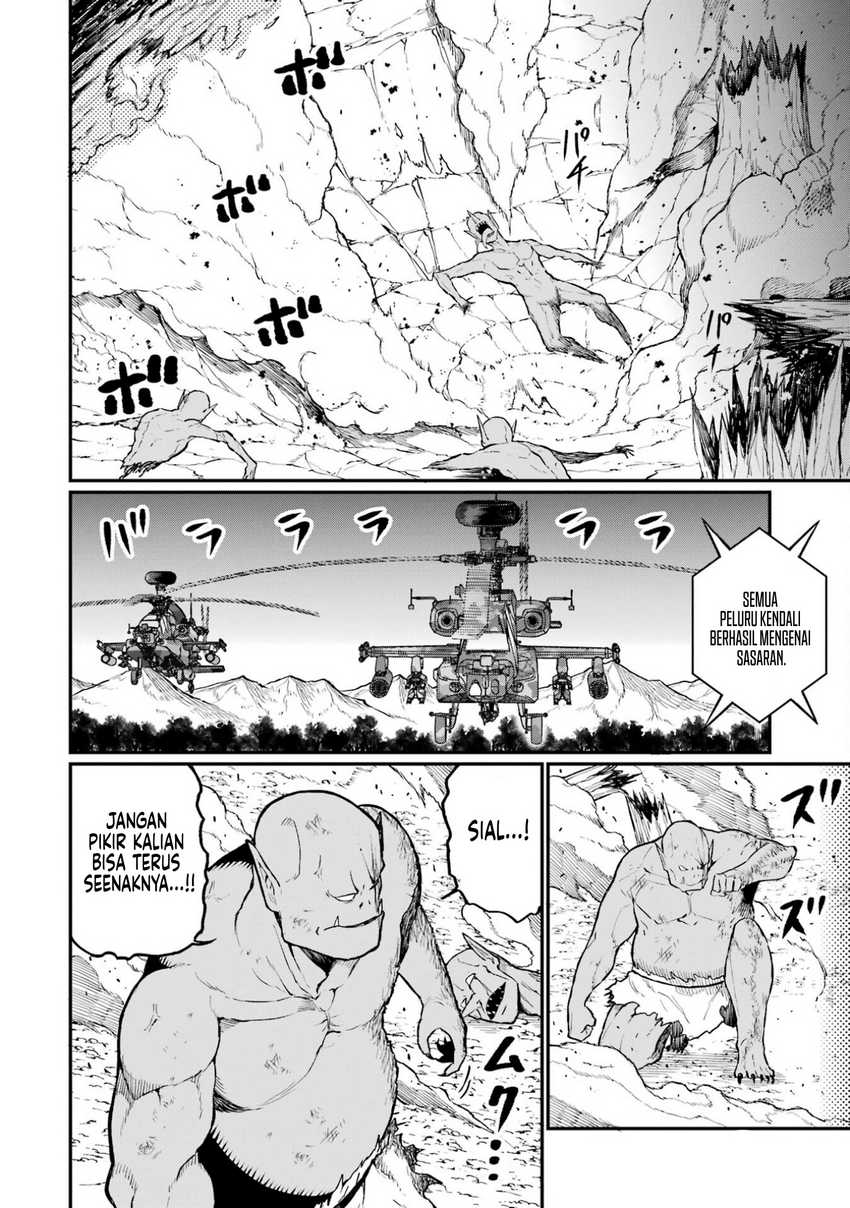 Hoshokusha Kei Mahou Shoujo chapter 5