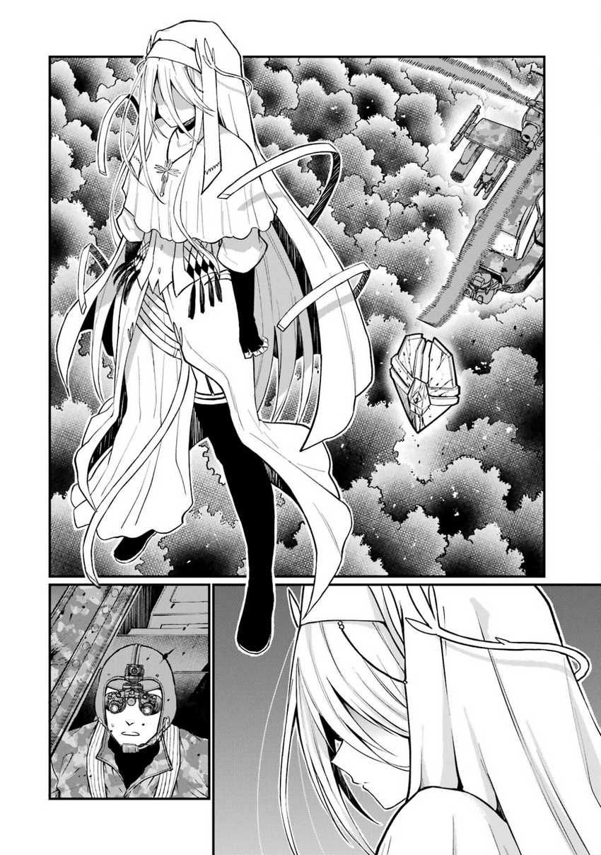 Hoshokusha Kei Mahou Shoujo chapter 5