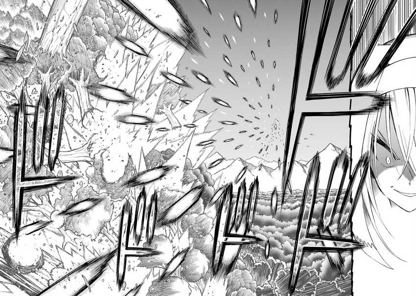 Hoshokusha Kei Mahou Shoujo chapter 5
