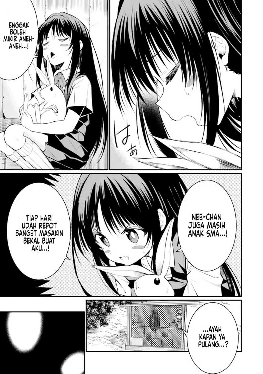 Hoshokusha Kei Mahou Shoujo chapter 6