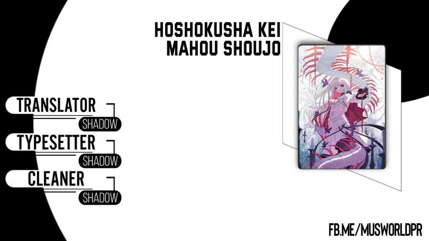 Hoshokusha Kei Mahou Shoujo chapter 7