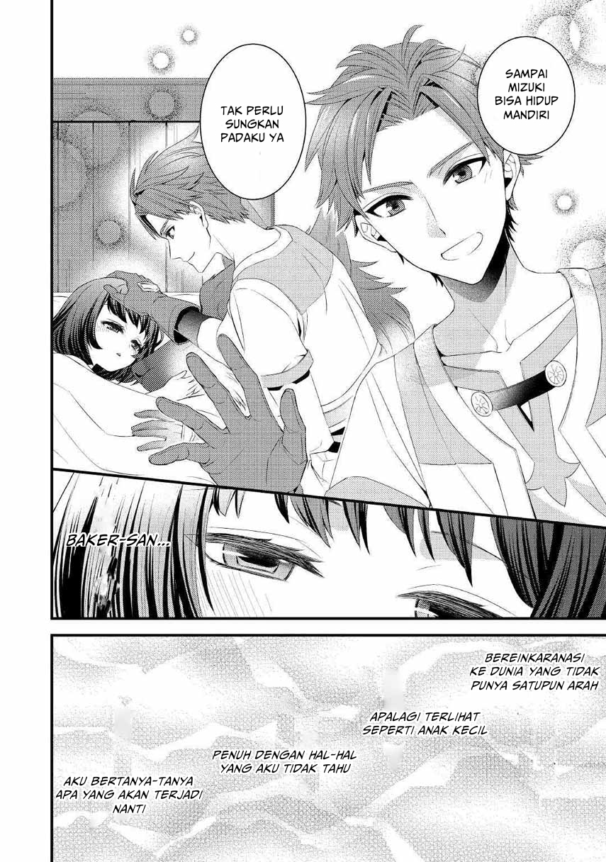 Hottoite Kudasai ~Juuma to Cheat Life Tanoshi Mitai~ Chapter 02 Bahasa Indonesia