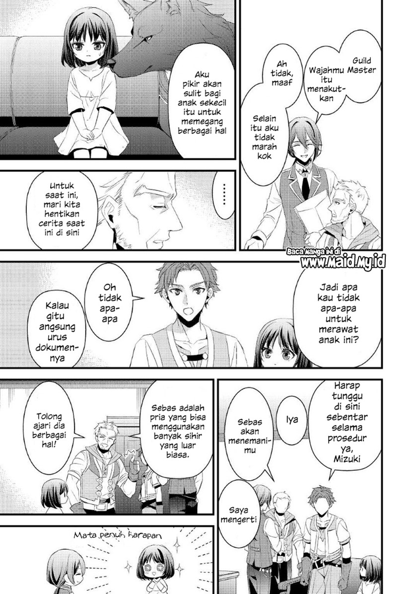 Hottoite Kudasai ~Juuma to Cheat Life Tanoshi Mitai~ chapter 3