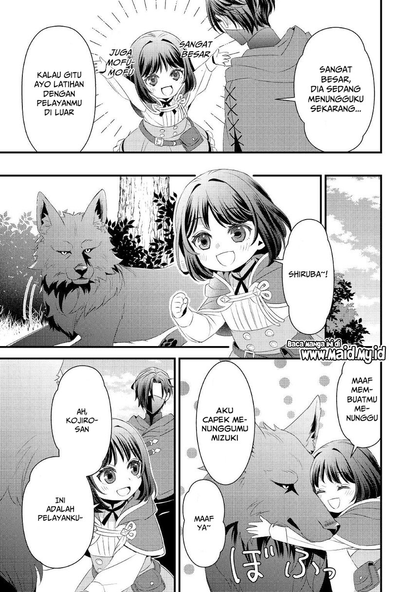 Hottoite Kudasai ~Juuma to Cheat Life Tanoshi Mitai~ chapter 5