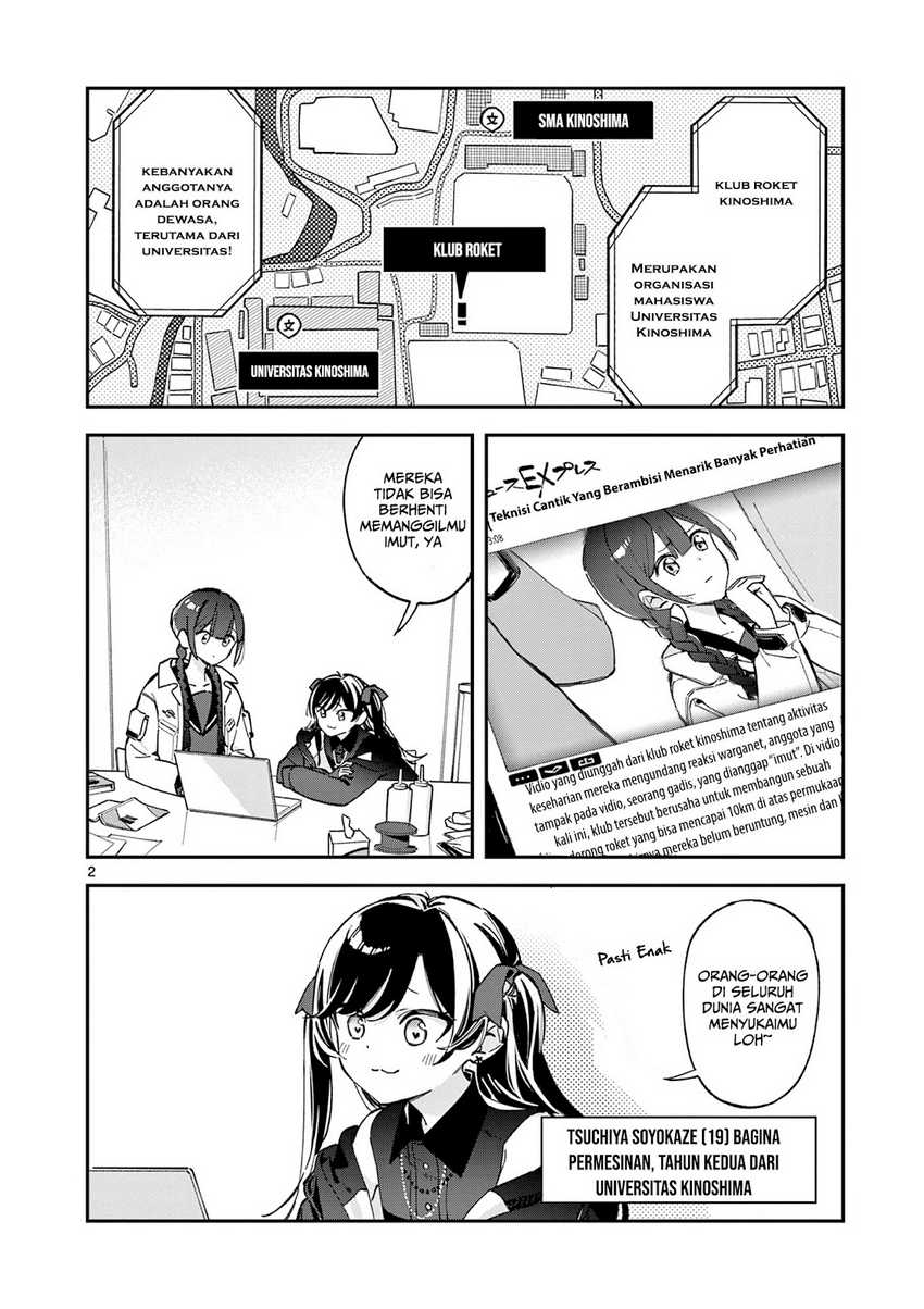 Houkago Bokura wa Uchuu ni Madou Chapter 02 Bahasa Indonesia