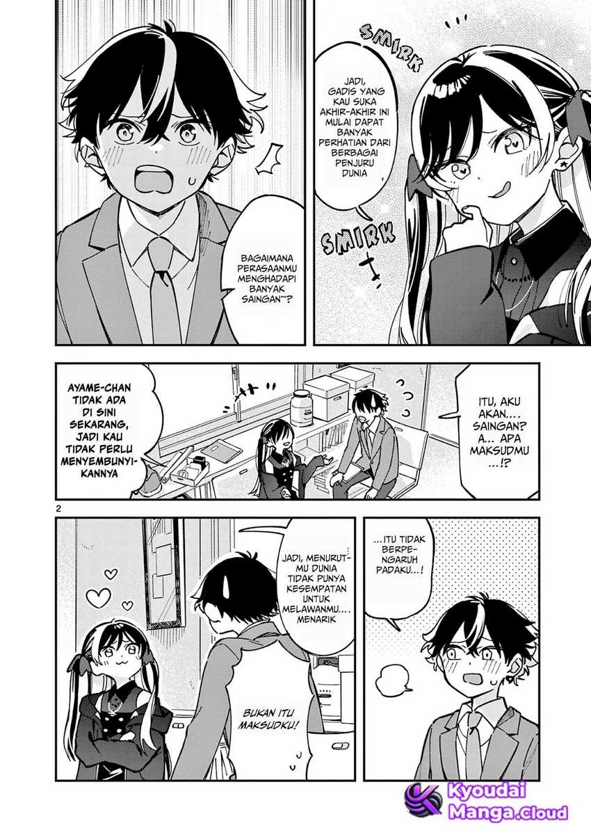 Houkago Bokura wa Uchuu ni Madou chapter 4
