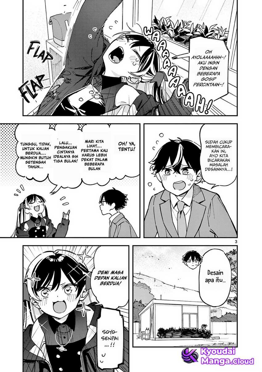 Houkago Bokura wa Uchuu ni Madou chapter 4