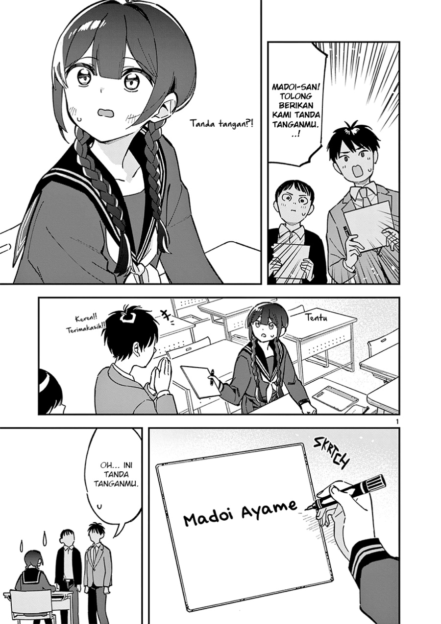 Houkago Bokura wa Uchuu ni Madou chapter 5