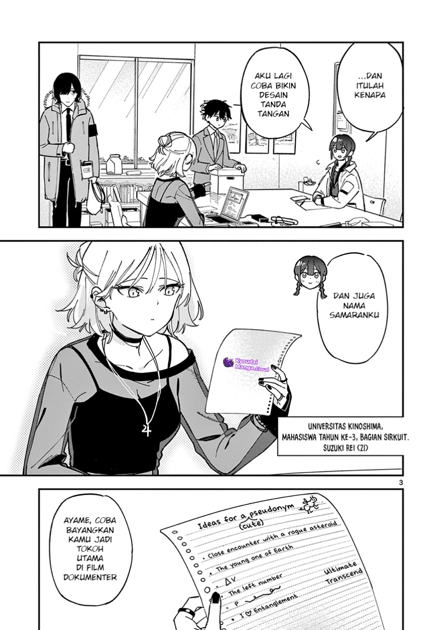 Houkago Bokura wa Uchuu ni Madou chapter 5