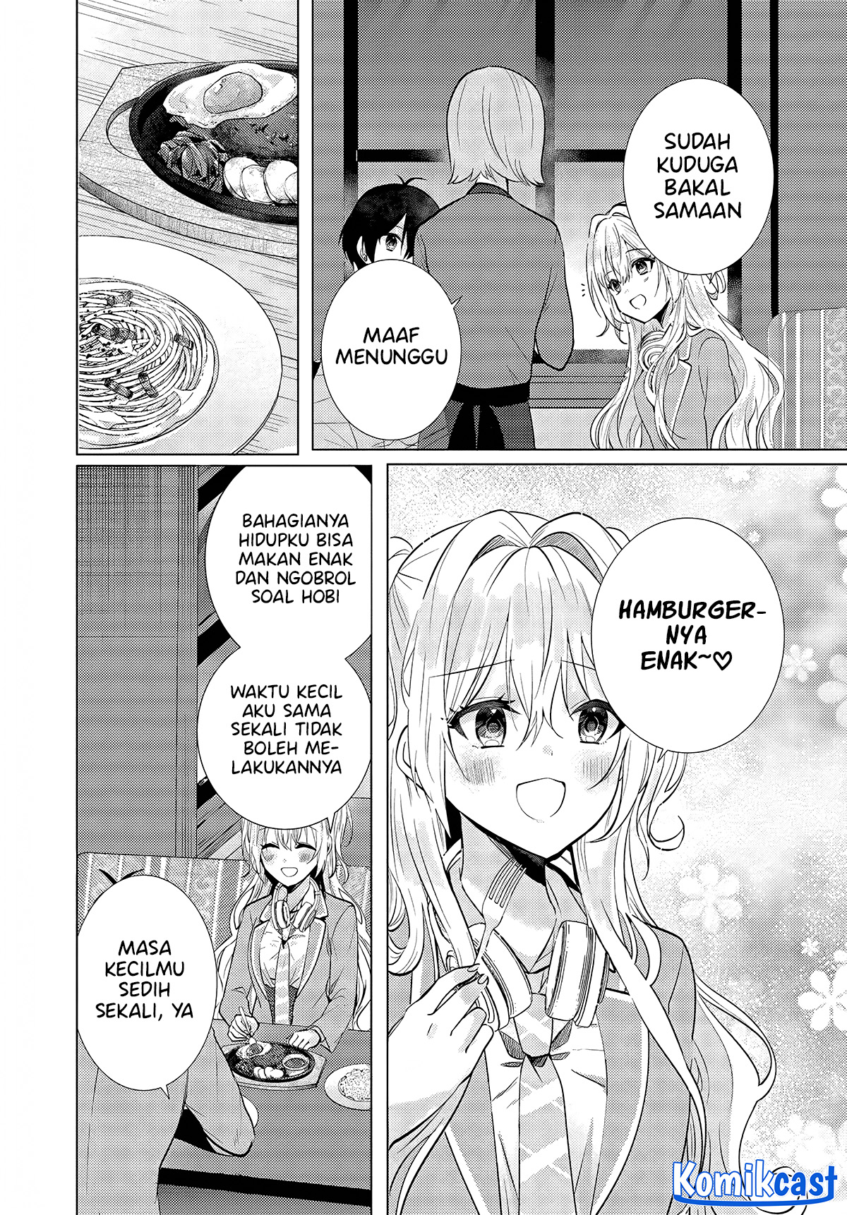 Houkago, Famiresu de, Kurasu no Ano Ko to chapter 4