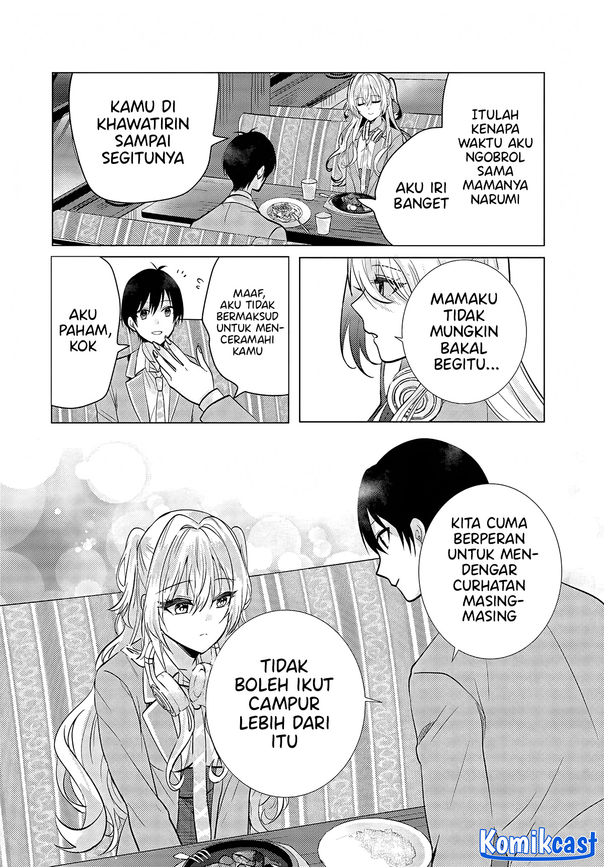 Houkago, Famiresu de, Kurasu no Ano Ko to chapter 4
