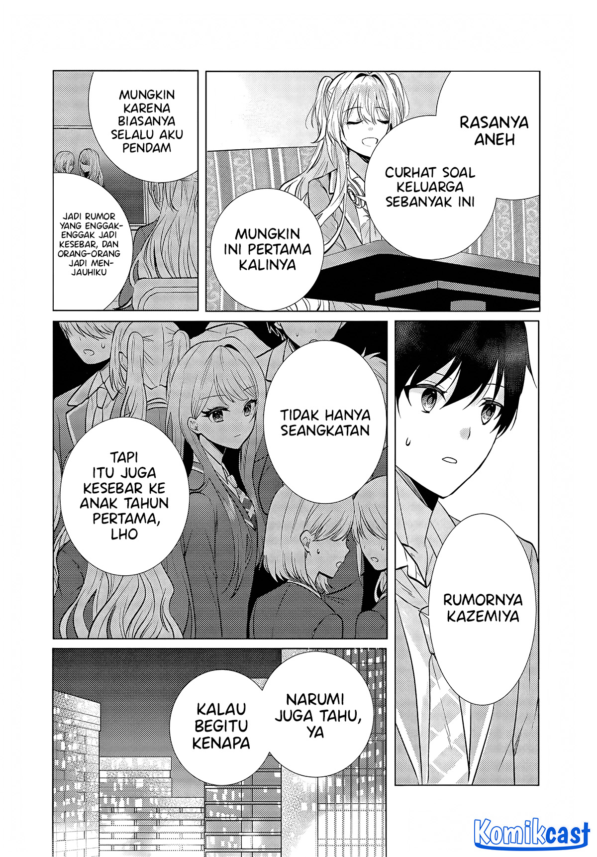Houkago, Famiresu de, Kurasu no Ano Ko to chapter 4