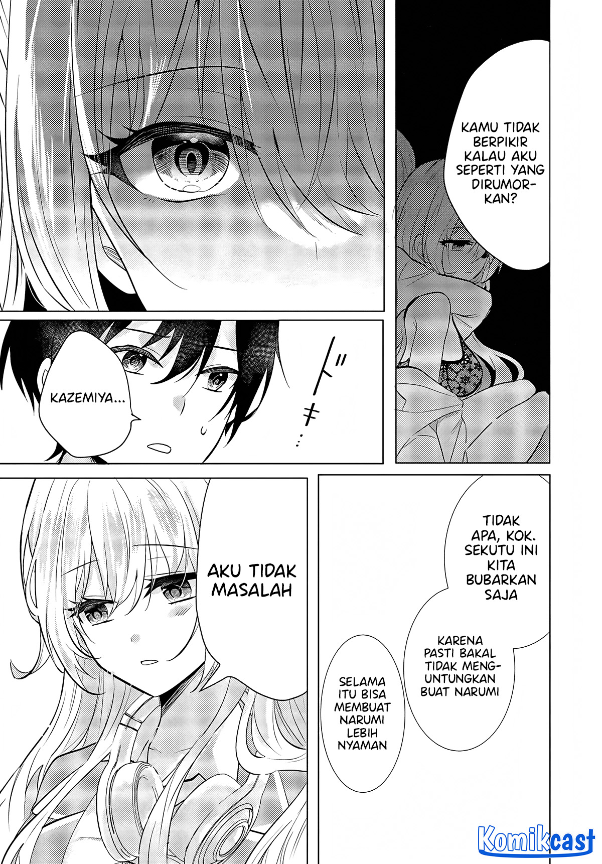 Houkago, Famiresu de, Kurasu no Ano Ko to chapter 4