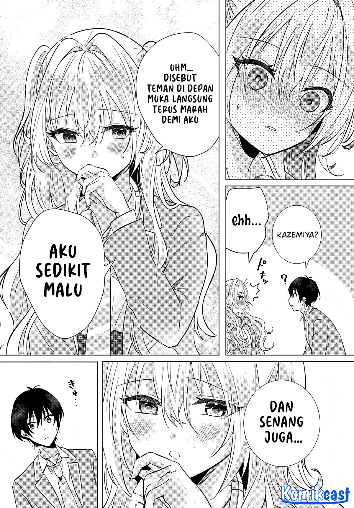 Houkago, Famiresu de, Kurasu no Ano Ko to chapter 4