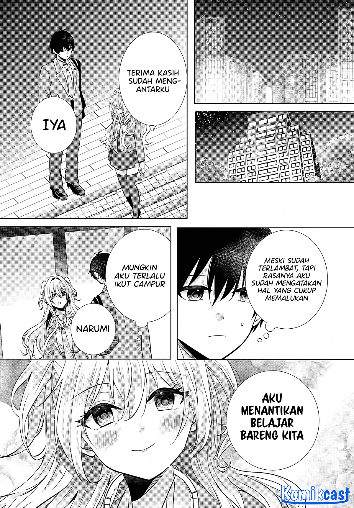 Houkago, Famiresu de, Kurasu no Ano Ko to chapter 4