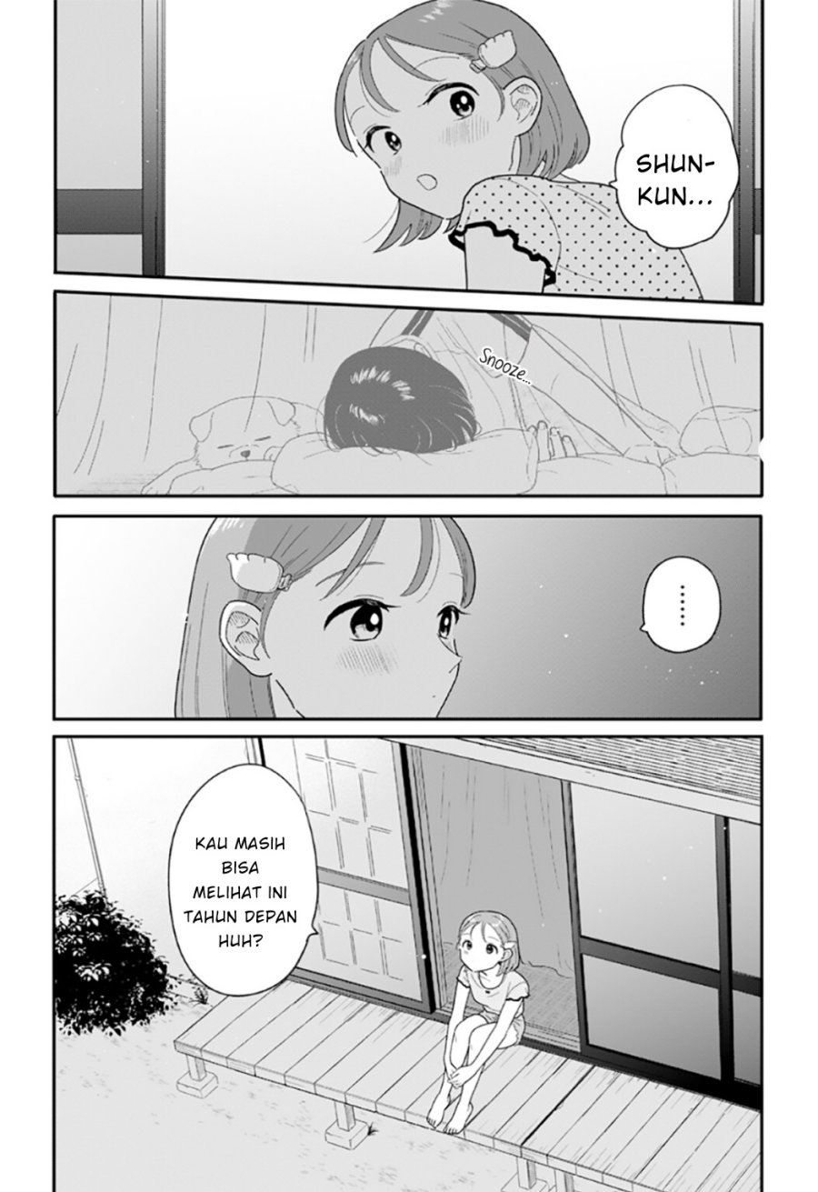 Houkago Kitaku Biyori chapter 40
