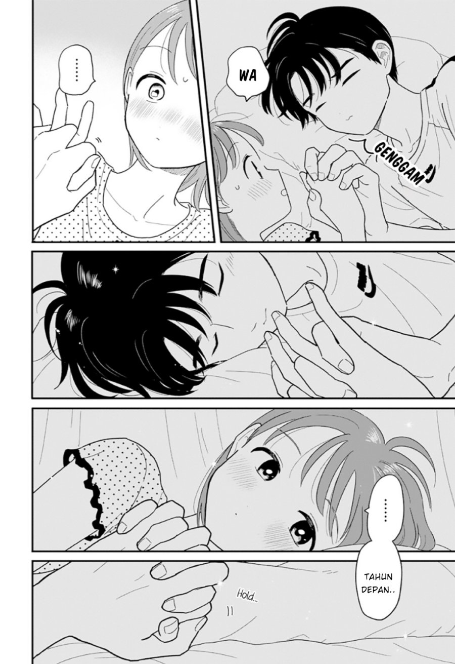 Houkago Kitaku Biyori chapter 40