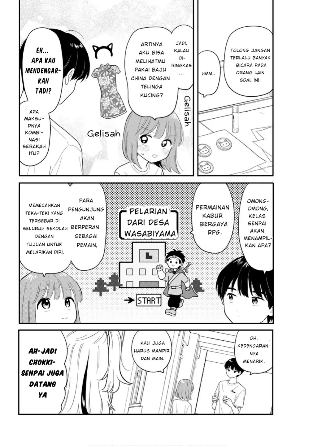 Houkago Kitaku Biyori chapter 41