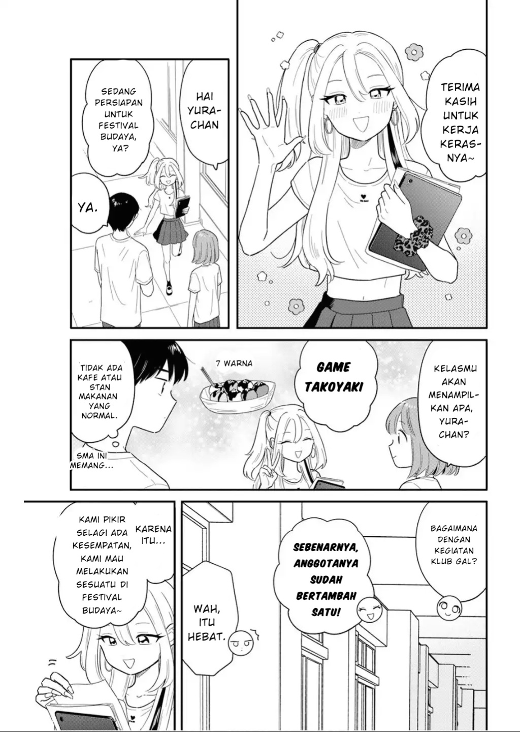 Houkago Kitaku Biyori chapter 41