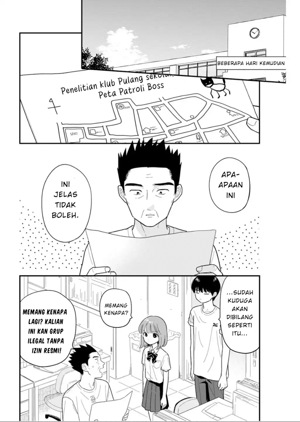 Houkago Kitaku Biyori chapter 41