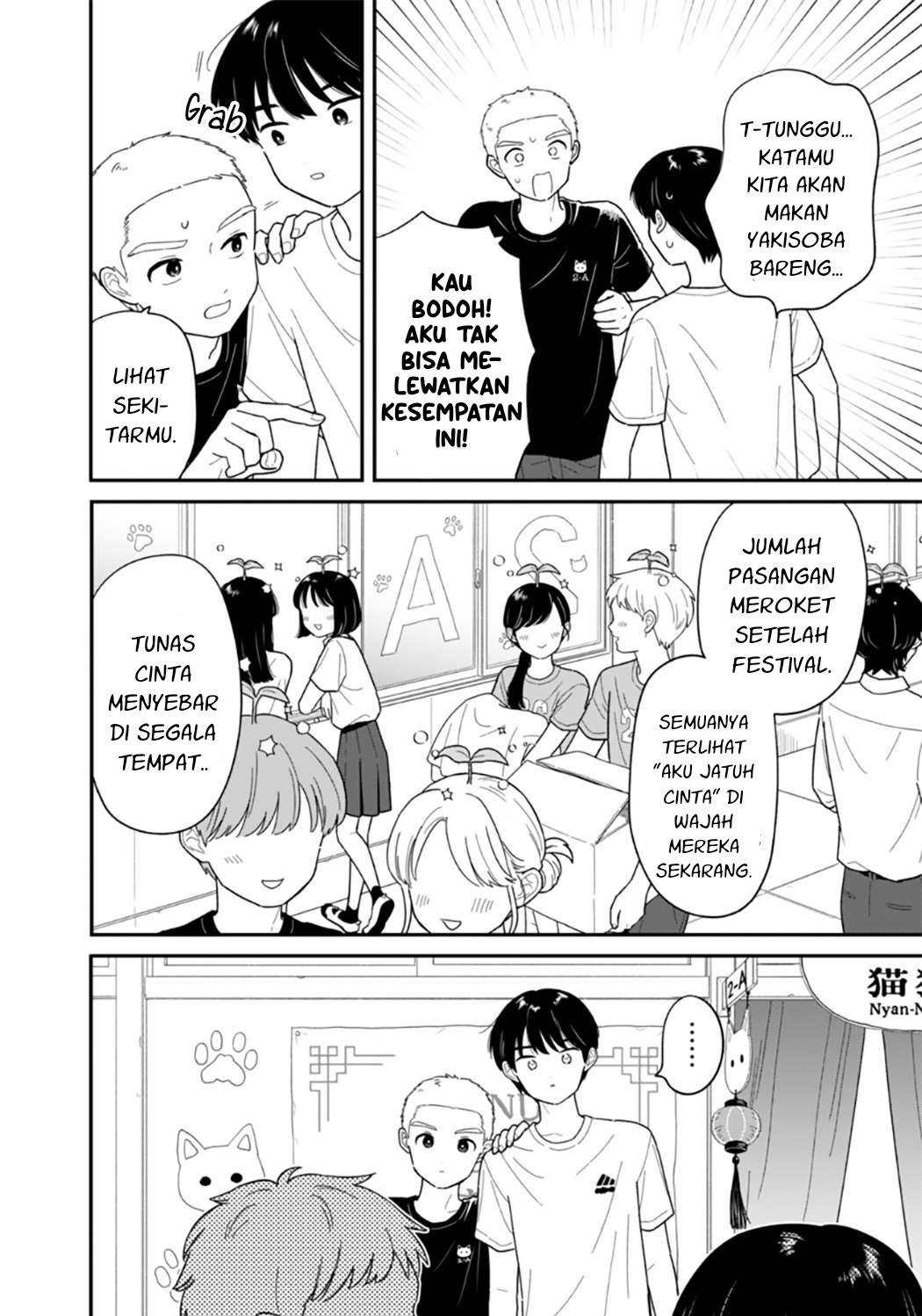 Houkago Kitaku Biyori Chapter 46 Bahasa Indonesia