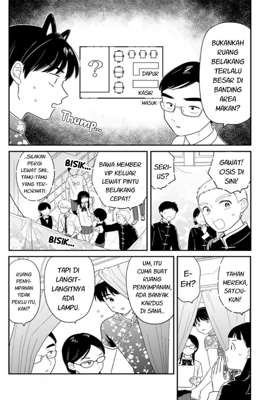 Houkago Kitaku Biyori Chapter 47 Bahasa Indonesia