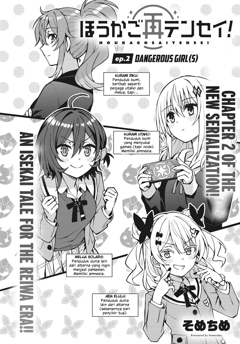 Houkago Saitensei! Chapter 02 Bahasa Indonesia