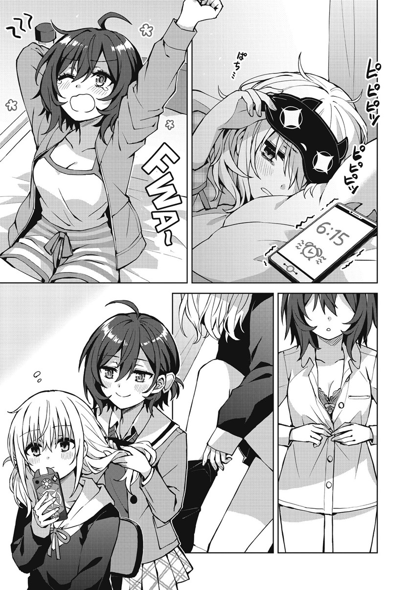 Houkago Saitensei! Chapter 02 Bahasa Indonesia