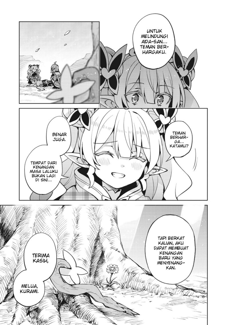 Houkago Saitensei! chapter 5