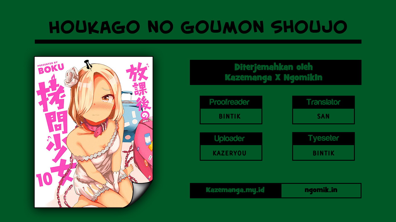 Houkago no Goumon Shoujo Chapter 04 Bahasa Indonesia