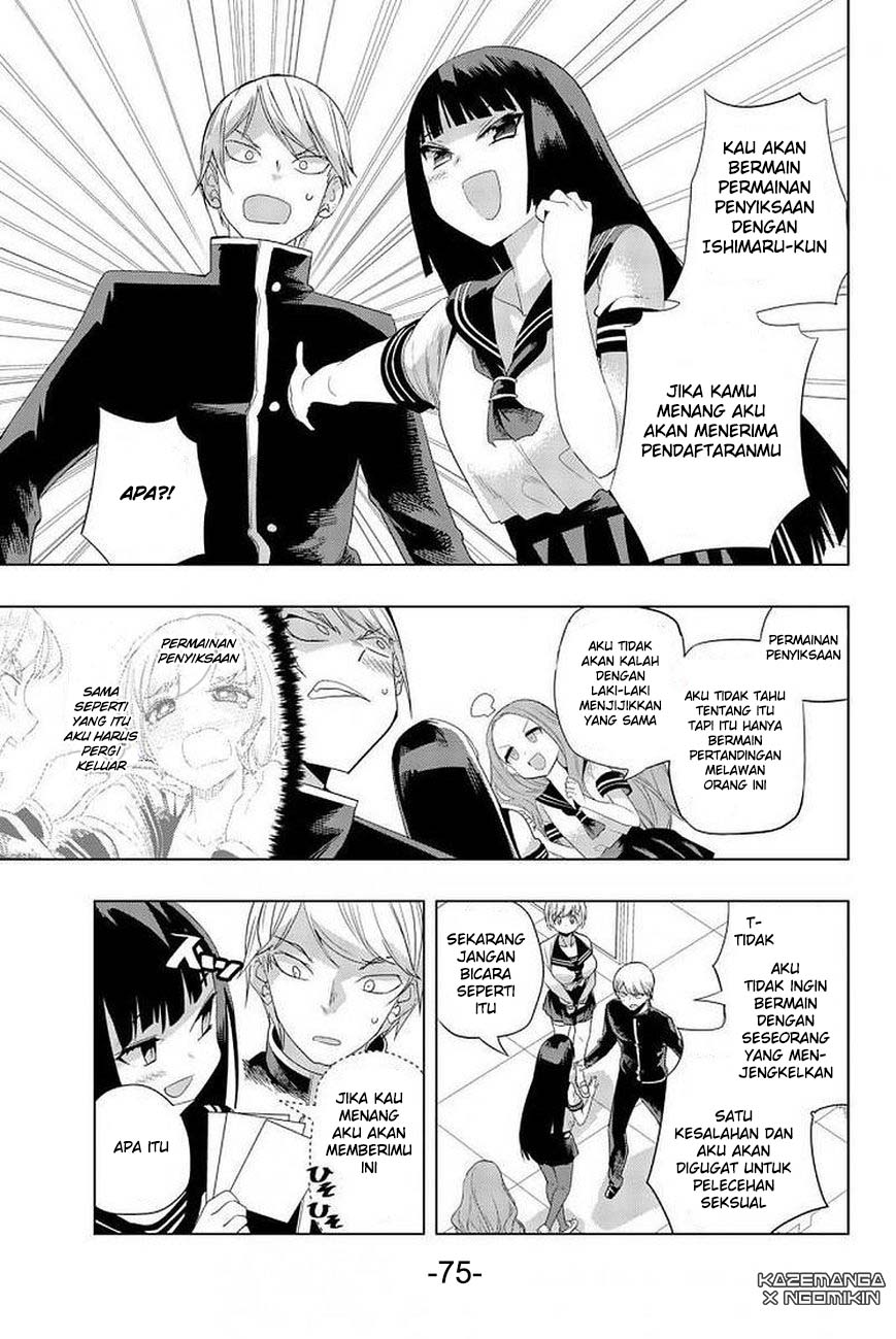Houkago no Goumon Shoujo Chapter 04 Bahasa Indonesia