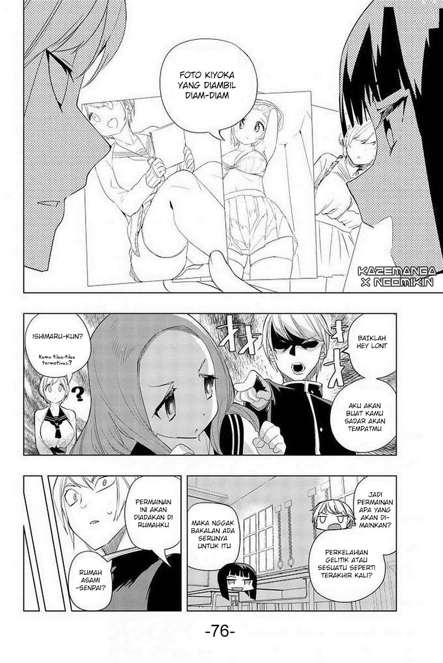 Houkago no Goumon Shoujo Chapter 04 Bahasa Indonesia